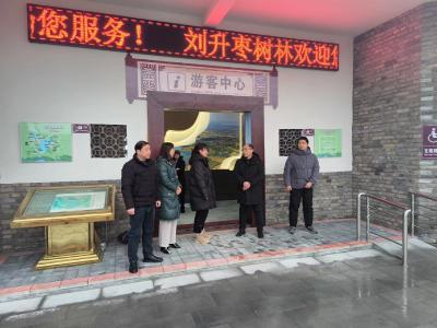 枣阳市总工会到刘升镇调研指导“小三级”工会试点规范化建设