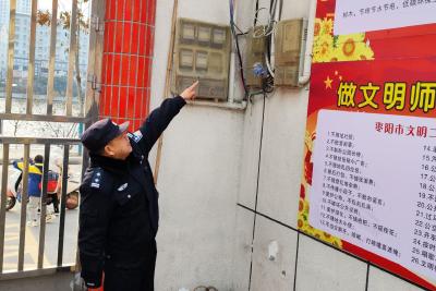 枣阳警方进校园开展消防安全专项检查