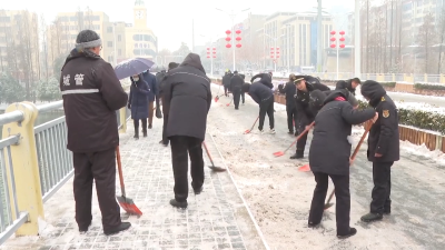 枣阳市城管局：不畏严寒除积雪 全力以赴保畅通