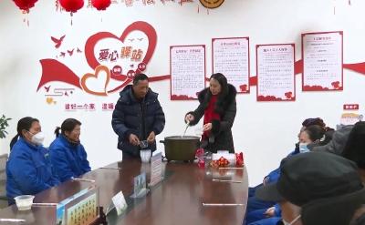 枣阳市总工会：驿站庆元宵 服务暖人心