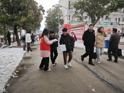 枣阳：新春开学第一课！ 珍爱生命不“毒”行