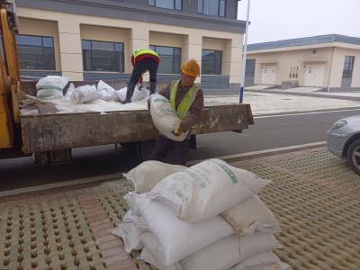 湖北交投新市管理所：部署新一轮寒潮天气防范应对工作