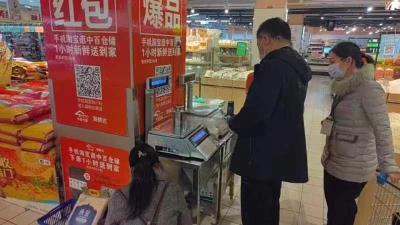 枣阳市公共检验检测中心：检定计量器具让消费者“秤”心如意过节