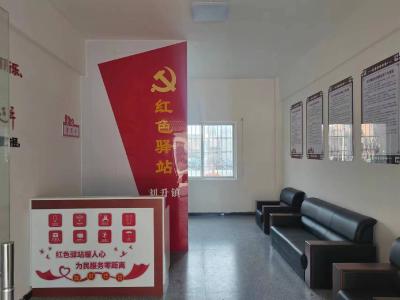 刘升镇刘升社区：党建引领“融进去”  基层治理“活起来”