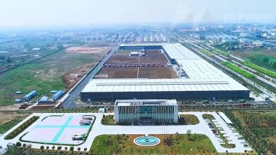 V视 | 全市招商引资工作大会引起热烈反响