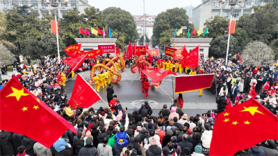 预告 | 舞龙舞狮……枣阳市多彩元宵活动等你来玩！