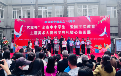 枣阳市职教中心学校在襄阳市中小学生美术大赛中获奖