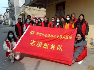 学习雷锋好榜样  志愿服务我践行