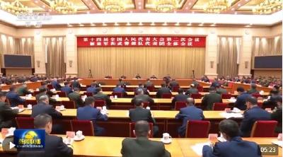 时政新闻眼丨第12次到解放军和武警部队代表团，习近平为何强调提升这项能力