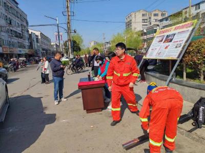 吴店镇织密织牢森林防火安全网