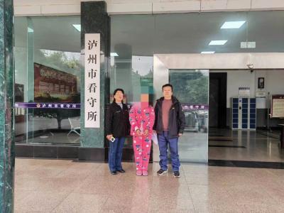 枣阳警方千里奔袭成功抓获一名网上逃犯