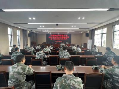 枣阳市嘉源水务有限公司举行基干民兵出入队仪式
