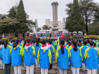 缅怀革命先烈   争做时代先锋