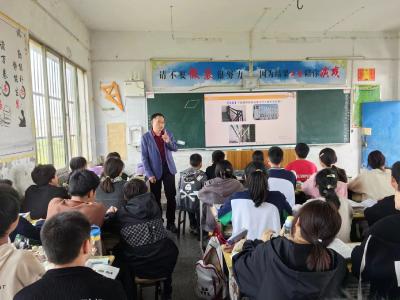 杨垱镇徐寨中学开展党员干部公开课展示活动