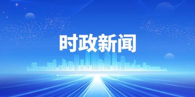 王祺扬在枣阳参加“人大代表集中活动周”活动  坚持听人民心声替人民进言为人民尽责 有针对性办好一批群众可感可及的实事