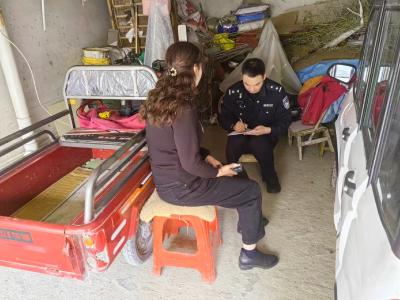 反诈宣传来“敲门” 入户走访不停歇