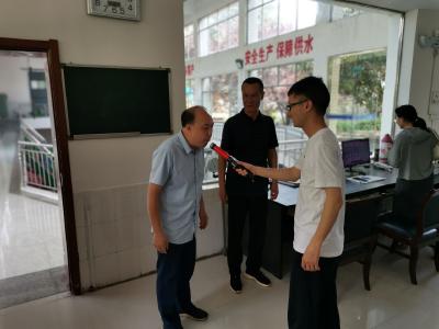 枣阳市嘉源水务有限公司：狠抓作风建设  提升服务水平