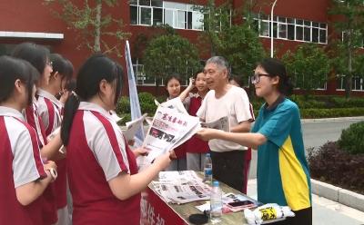 V视 | 我市开展集邮文化进校园活动