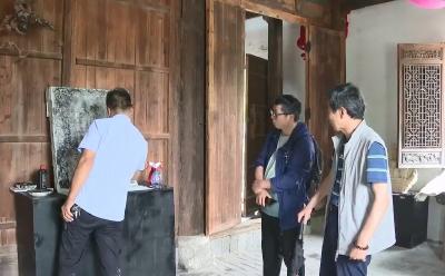 V视 | 湖北省文史研究馆、湖北美术学院有关专家来枣观摩考察