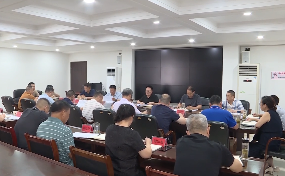 V视 | 我市迅速掀起学习贯彻党的二十届三中全会精神热潮