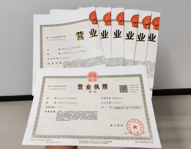 枣阳市：创新“一址多照” “一照多址”新举措 优化营商环境再提速