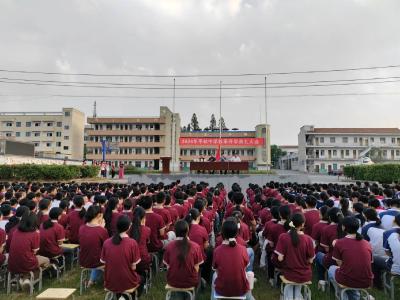 枣阳市平林镇中学举行秋季开学典礼