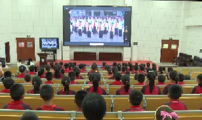 V视 | 我市中小学组织学生观看襄阳市“开学第一课”直播