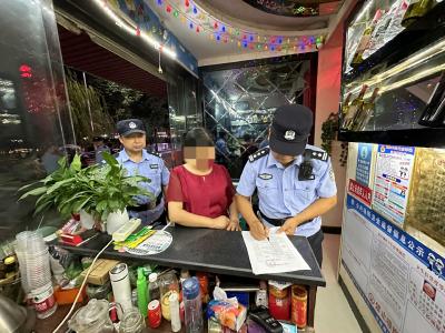 枣阳警方开展娱乐场所“禁毒防艾”宣传活动