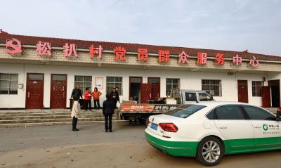 中国人寿枣阳支公司为帮扶村捐赠办公设备