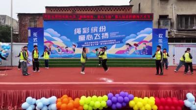 V视 | 市四实小教联体西园校区：“绳”彩飞扬伴成长