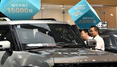 【央广时评·坚定信心】存量增量政策显效 数据信心回升向好
