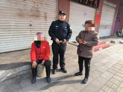 枣阳警方暖心救助迷路老人