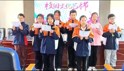 校园文化艺术节  书香与歌声齐飞