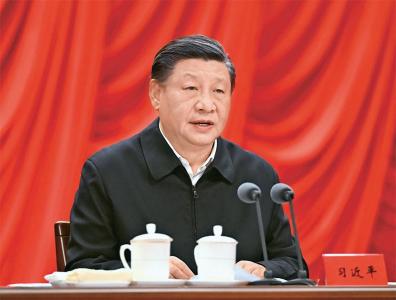 以中国式现代化全面推进强国建设、民族复兴伟业