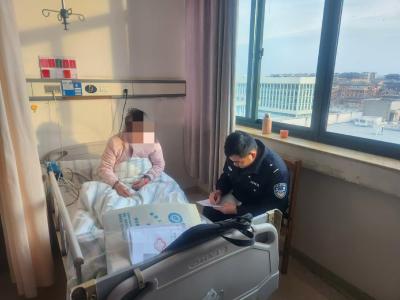 枣阳民警暖心救助高血压晕倒独居老人