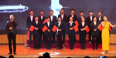 V视 | 王城镇举办迎春联欢晚会