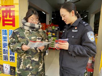 枣阳警方深入沿街商铺开展安全宣传