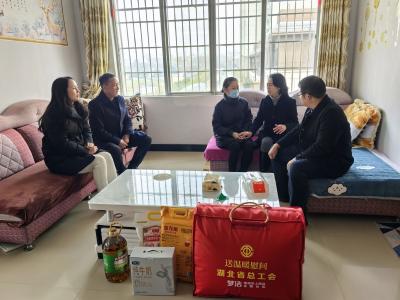 枣阳市总工会开展走访慰问困难职工活动