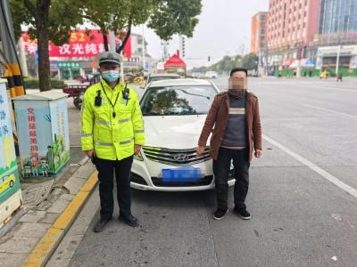 司机套牌车上路行驶，枣阳交警：严惩！