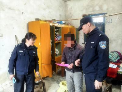 枣阳警方入户走访开展用火用电安全宣传活动