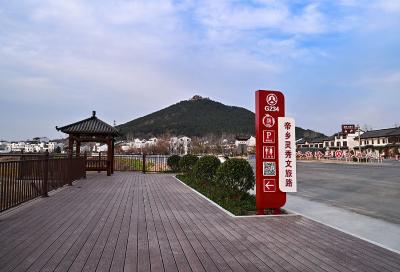  “美丽公路”又添新标志“爱路亭”