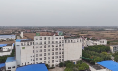 V视 |培育壮大农产品深加工产业  做好农业增值文章