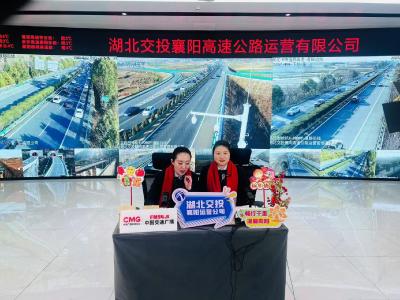 直击返程车流高峰！湖北交投襄阳运营公司守护出行安全