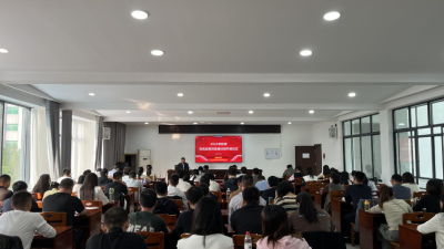 枣阳：机关党员勇当高质量发展的先锋模范