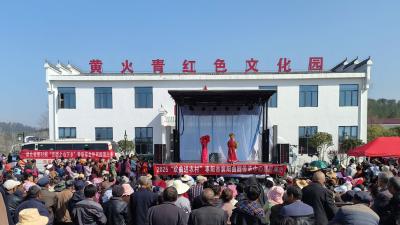 枣阳市新市镇：传统曲艺进乡村 文化惠民暖人心