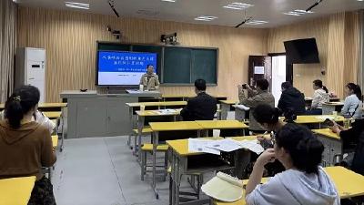枣阳市第二届初中数学教师讲题大赛举办