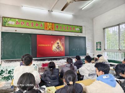 枣阳市熊集镇初级中学深入开展学雷锋主题活动