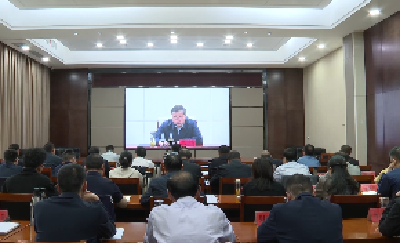 V视 | 我市收听收看襄阳市2025年度审计工作电视电话会议