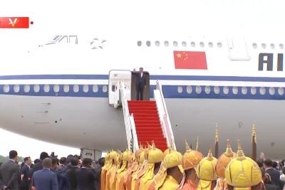 独家视频丨习近平圆满结束对柬埔寨的国事访问