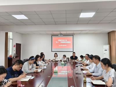 枣阳市总工会：廉洁提醒 平安过节